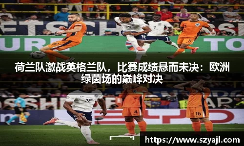 彩神vl购彩大厅